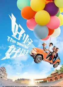 老师办公室狂肉校花h寝室视频